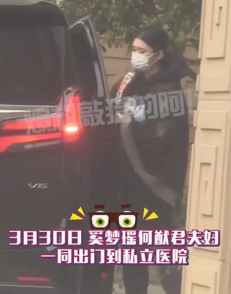 奚梦瑶,白长一张“心机脸”-微信头条网 奚梦瑶,白长一张“心机脸”