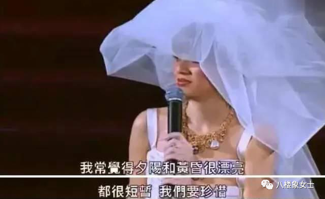 为渣男自杀的仙女，并没有毁了自己