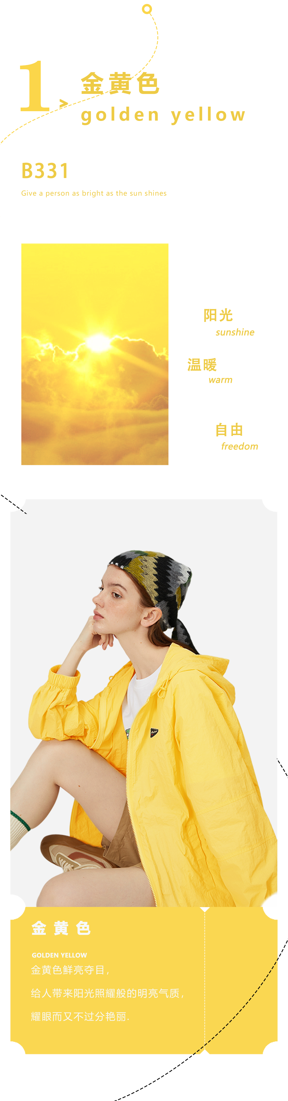 宝蓝.png 图片