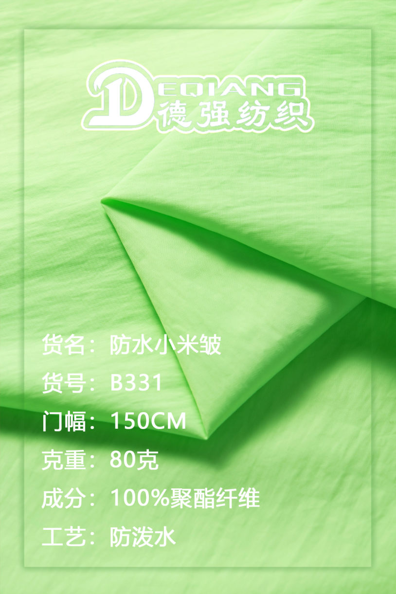 8.png 图片
