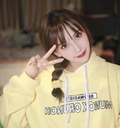 他承认女友后的画风怎么那么清奇？（组图） - 30