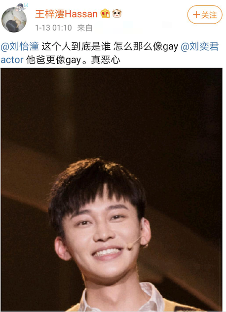 他承认女友后的画风怎么那么清奇？（组图） - 35