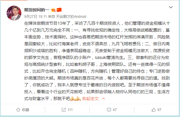 640?wx_fmt=png&tp=webp&wxfrom=5&wx_lazy=1&wx_co=1