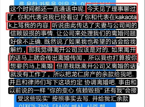 他們的愛情，曾經有多甜，現在就有多虐…… 情感 第14張