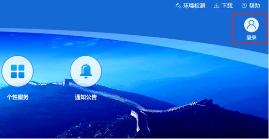 对外支付税务备案_对外支付税务备案_税务备案对外支付什么意思