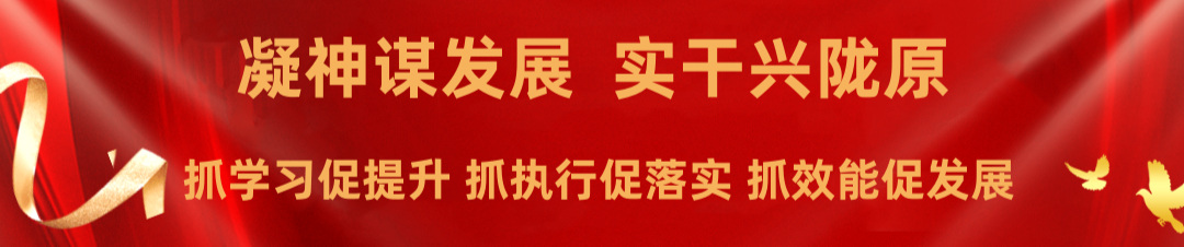 经验交流会心得_心得经验交流会发言稿_心得交流会发言材料