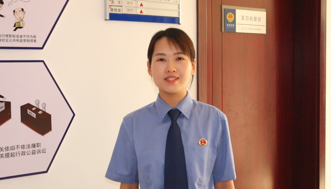 微信图片_20220811160557