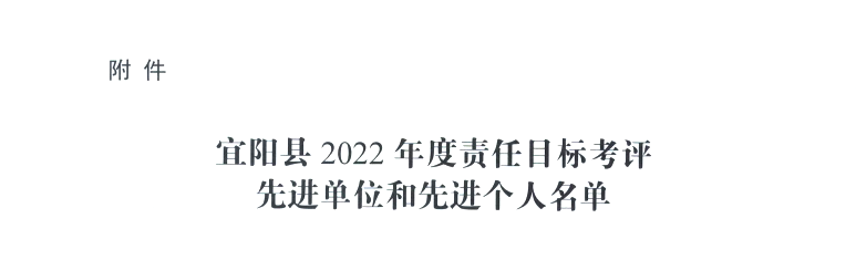 微信图片_20230303151513