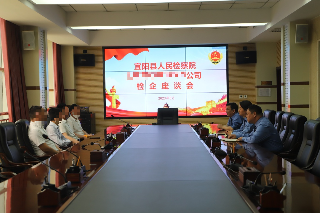 微信图片_20230512182945