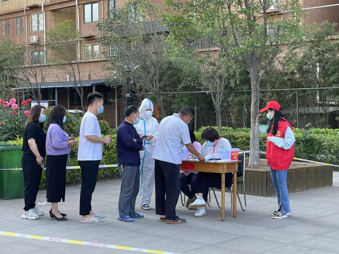 微信图片_20220513163243