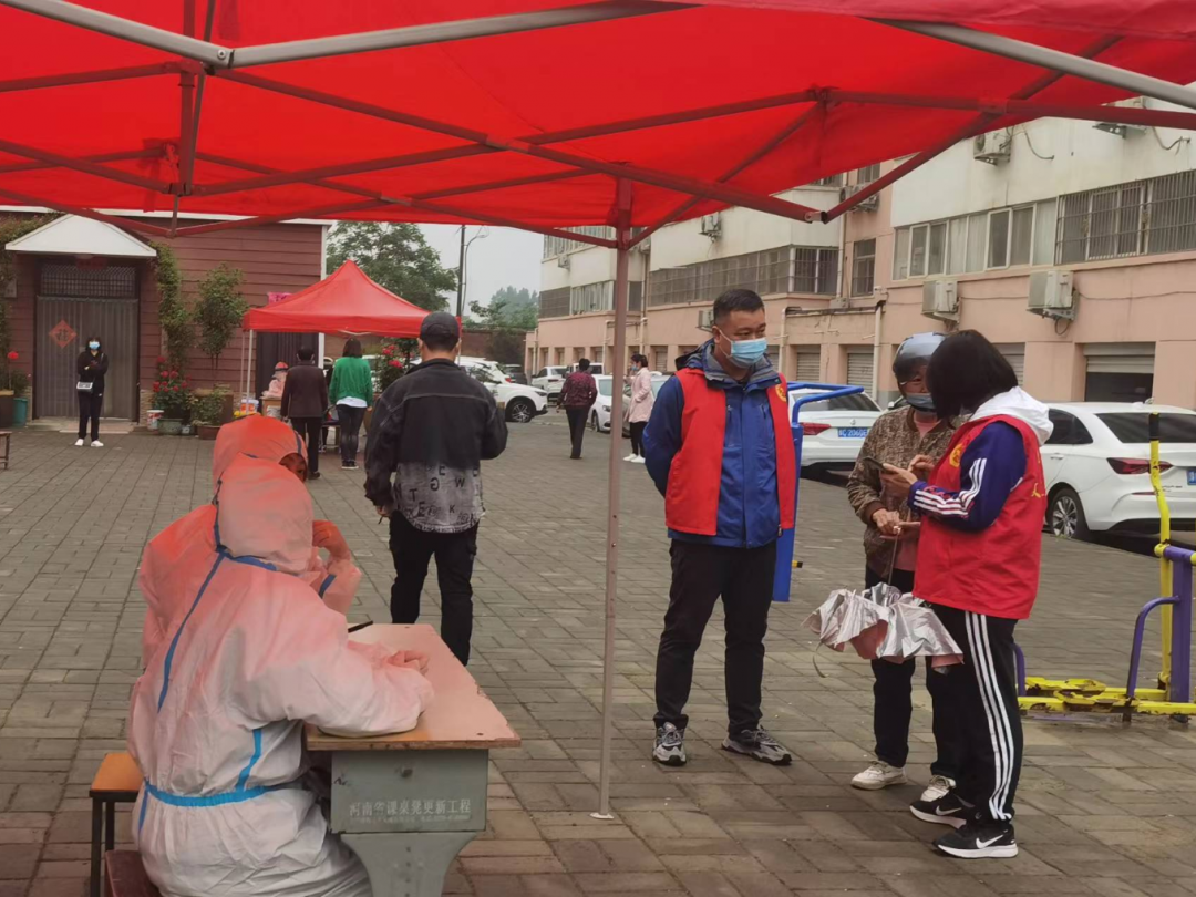 微信图片_20220512155327