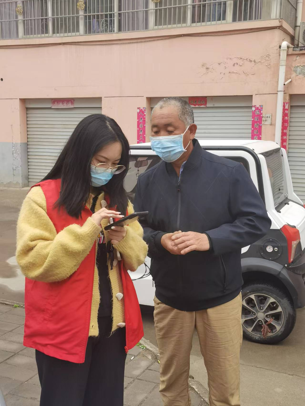 微信图片_20220513163303