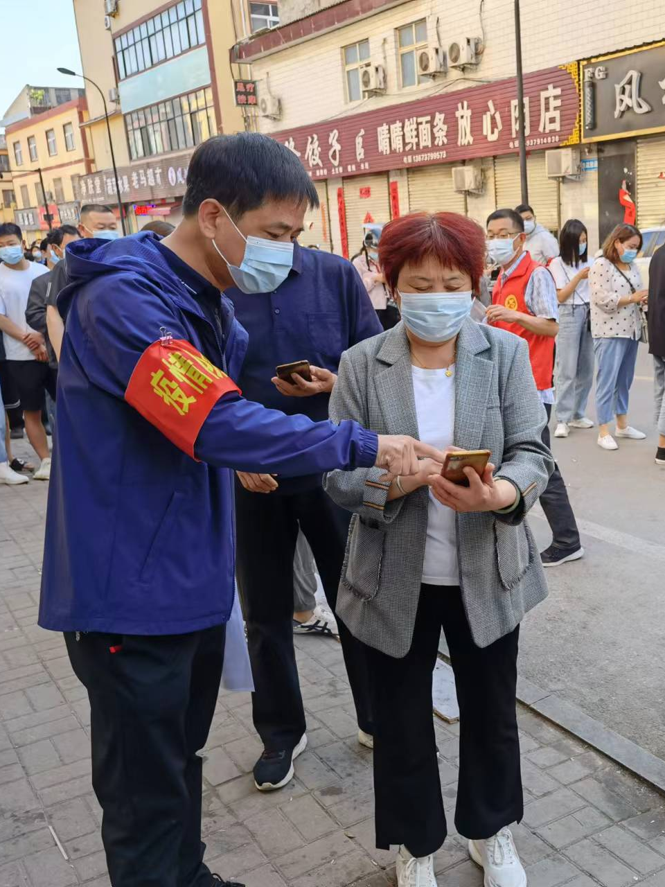 微信图片_20220512155320