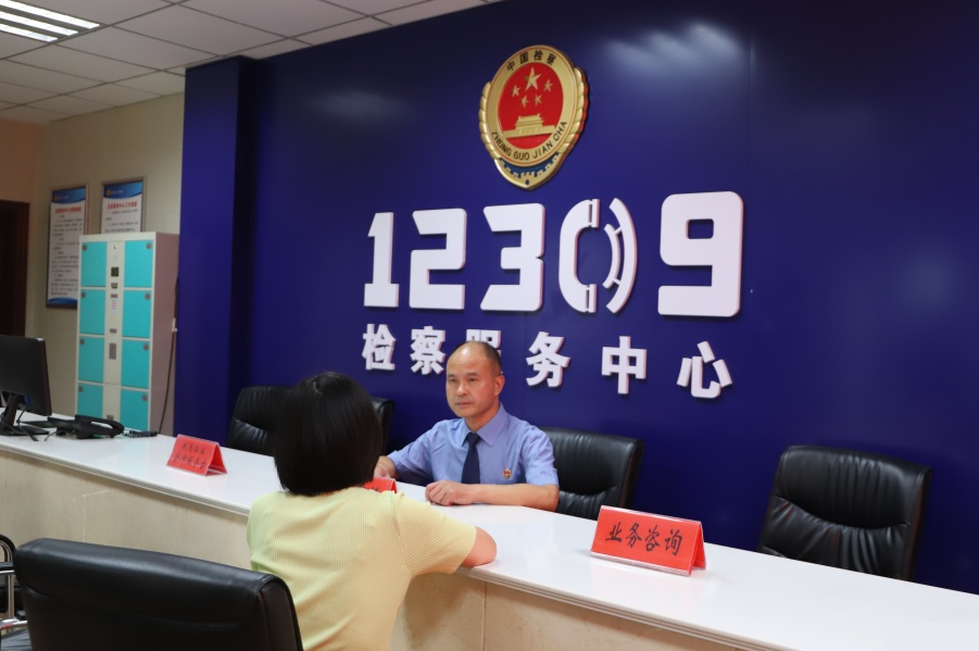 微信图片_20220811160333