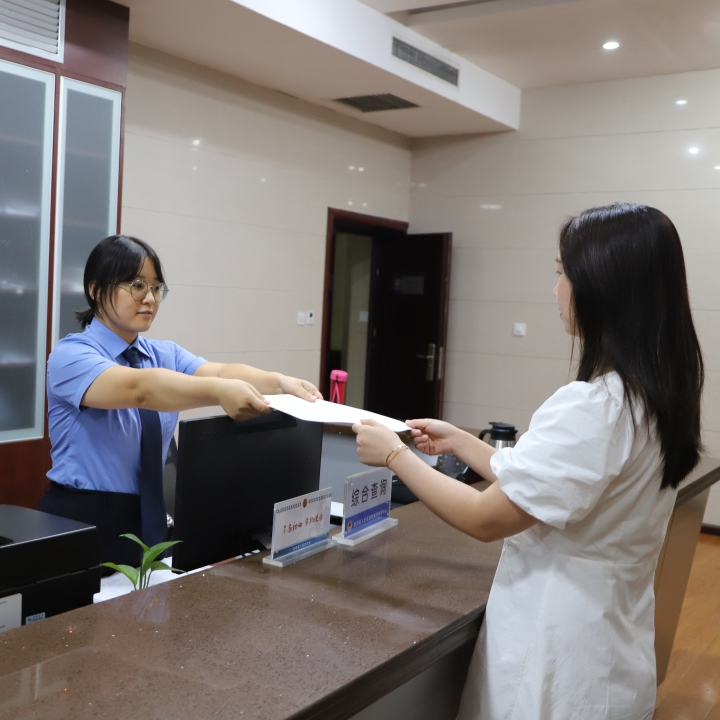 微信图片_20220822090617