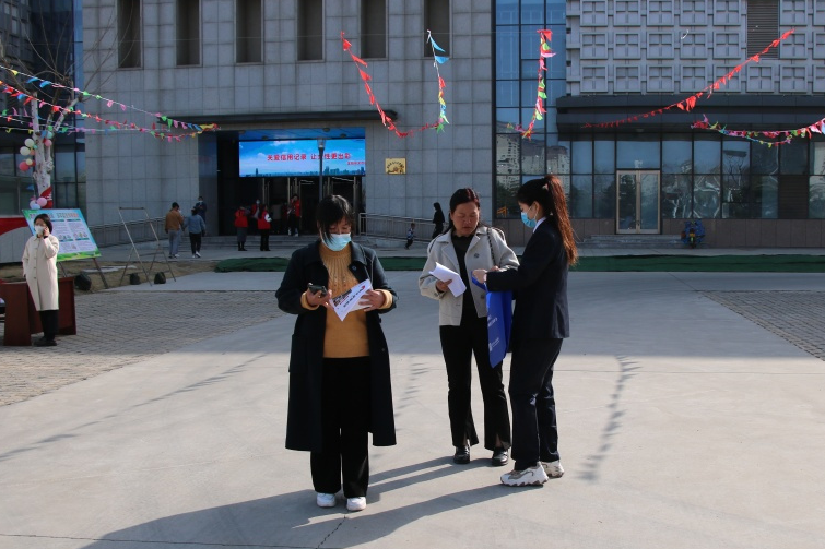 微信图片_20230309145755