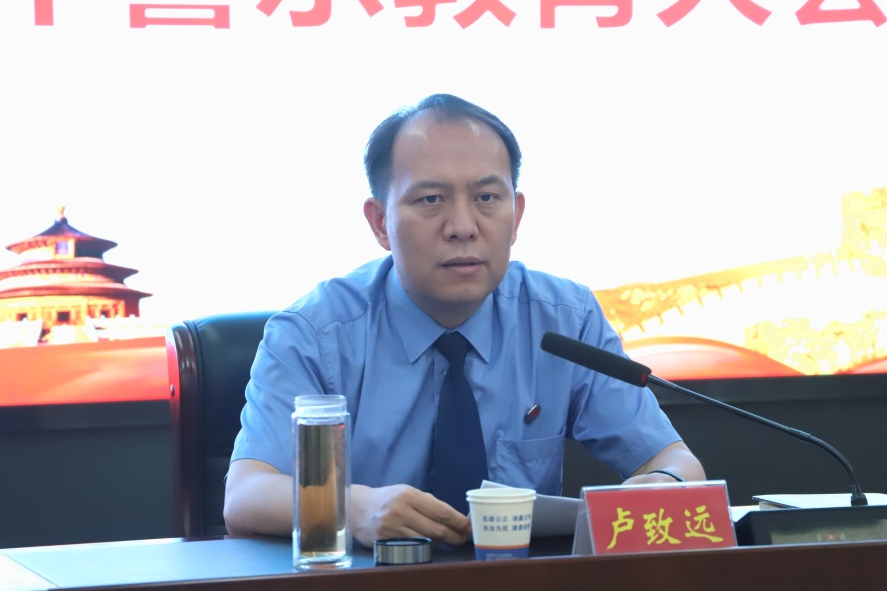 微信图片_20220906170347