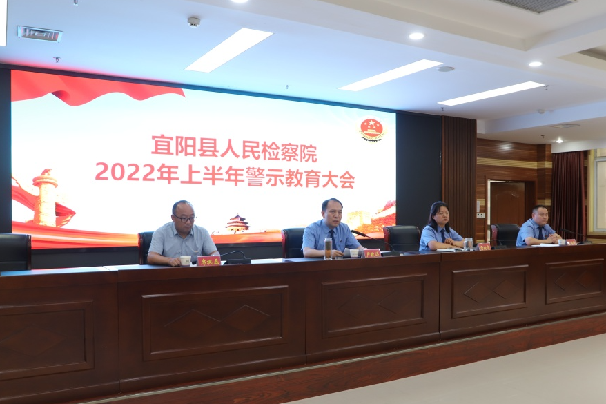 微信图片_20220906170342