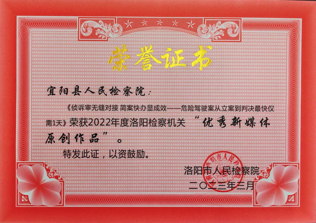 微信图片_20230407145451