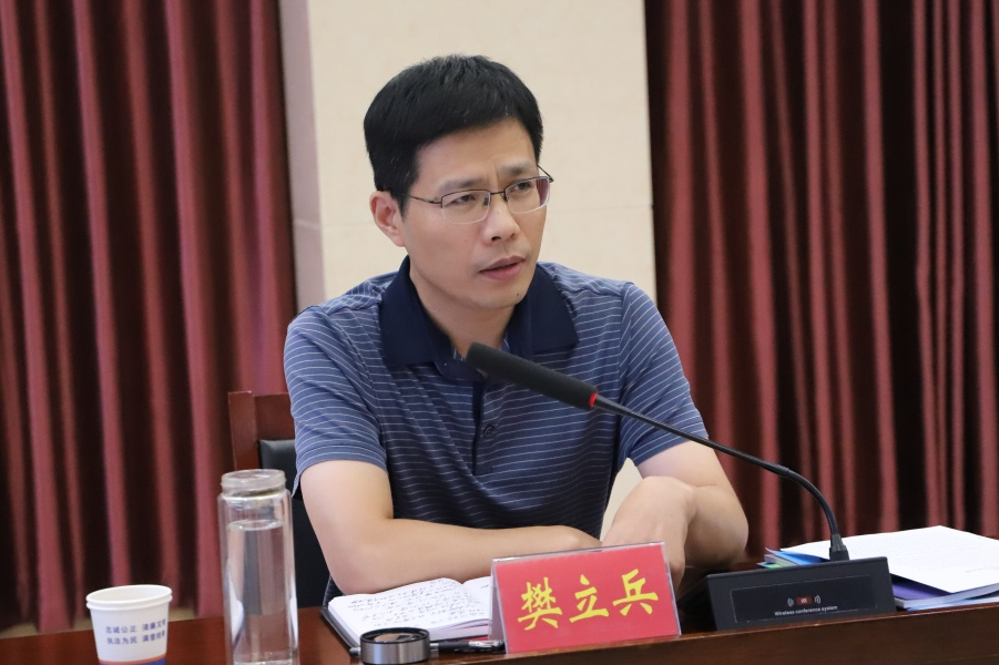 微信图片_20220804103209