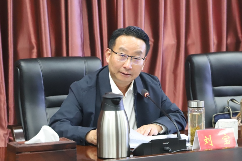 微信图片_20230309145253