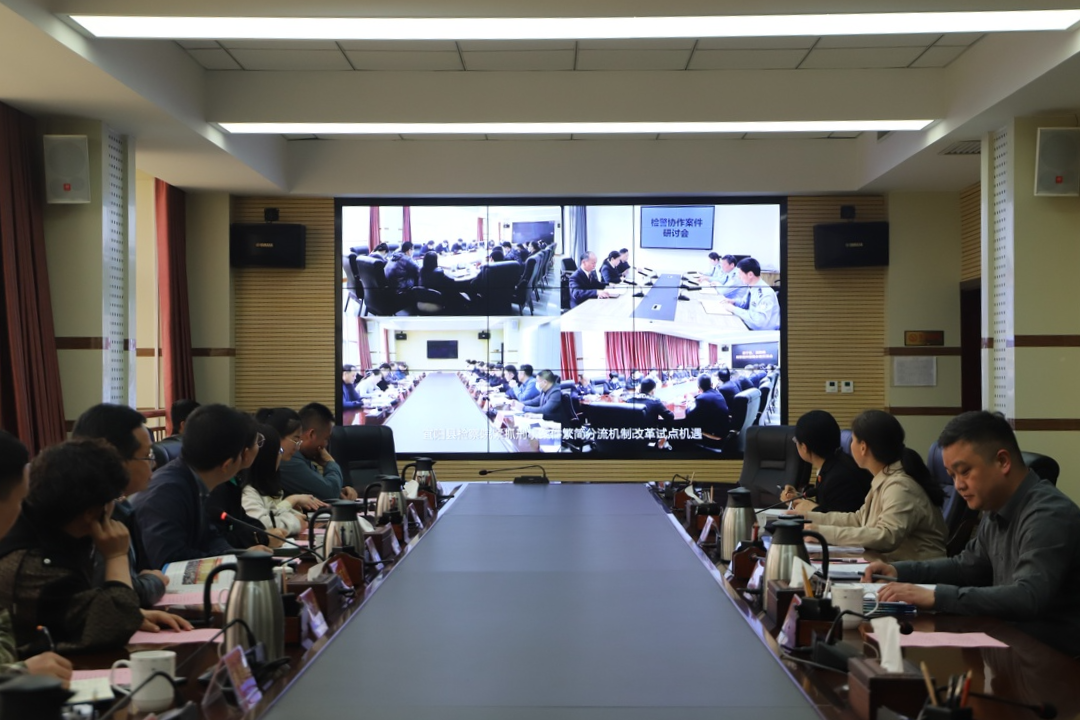 微信图片_20230512171734