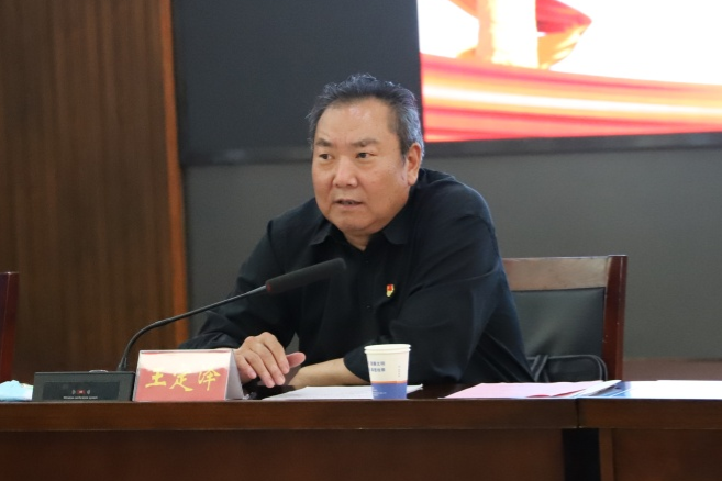 微信图片_20220527164220