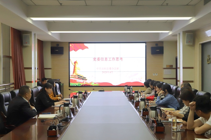 微信图片_20230512174941