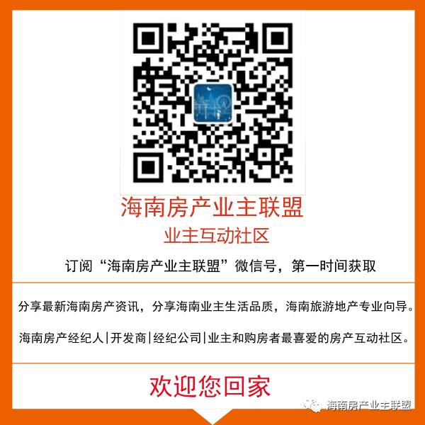 遗产房产3种过户方式结果大不同!