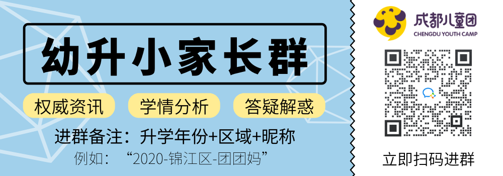 中考錄取通知書查詢網站_薊縣一中中考錄取通知_2017中考錄取通知查詢