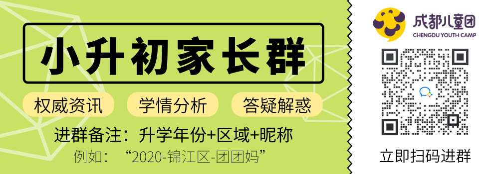 中考錄取通知書查詢網站_2017中考錄取通知查詢_薊縣一中中考錄取通知