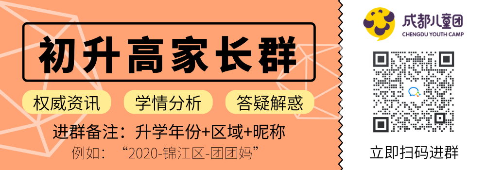 蓟县一中中考录取通知_2017中考录取通知查询_中考录取通知书查询网站