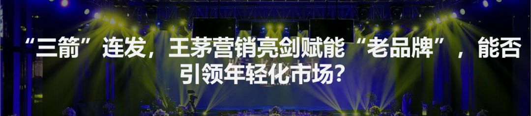 中糧葡萄酒合體、超商聯盟成立，大大布景下中糧名莊薈又揭示出哪些機會？ 美食 第12張