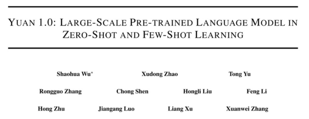 百度收录器_百度收录机制_下载收录机