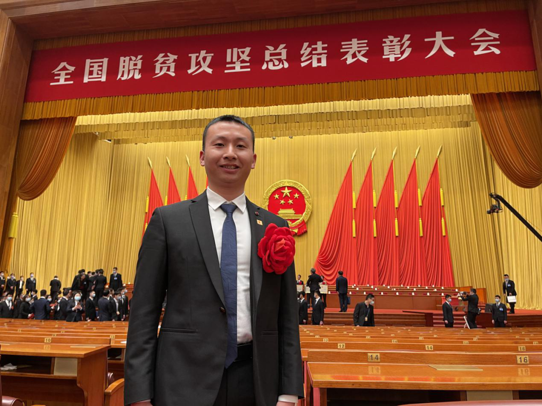 致敬贵州8位脱贫攻坚英雄