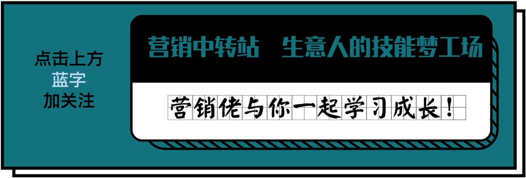 0基础也能做出高大上海报 运营必学设计术 从此再也不求人 小谜雨 微信公众号文章阅读 Wemp