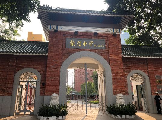 单价13万/平，越秀东山一品125平~145平四房