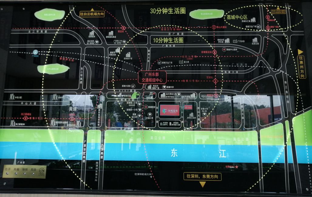增城汇诚名园均价9000元/平！还带北师大学位？