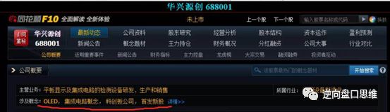 悬石落地坚定看多！两大板块将成主攻方向