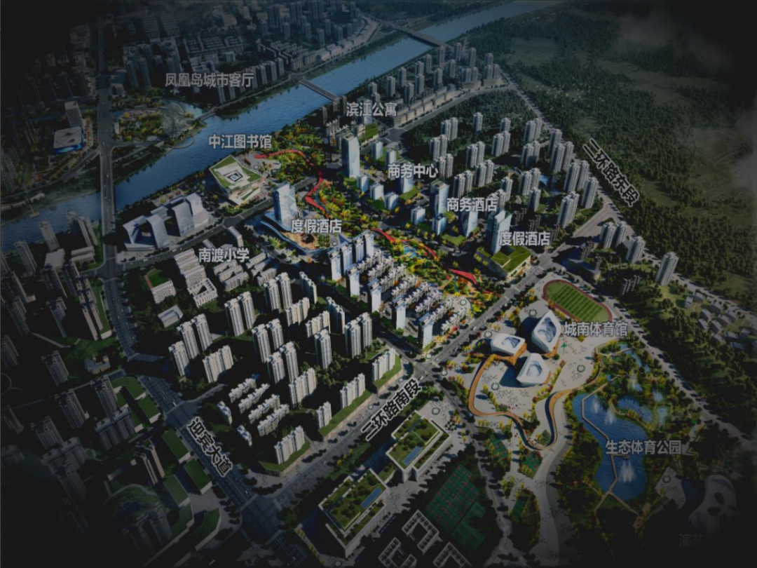 重磅中江人居典范成都东部休闲后花园城南新区规划设计方案来了