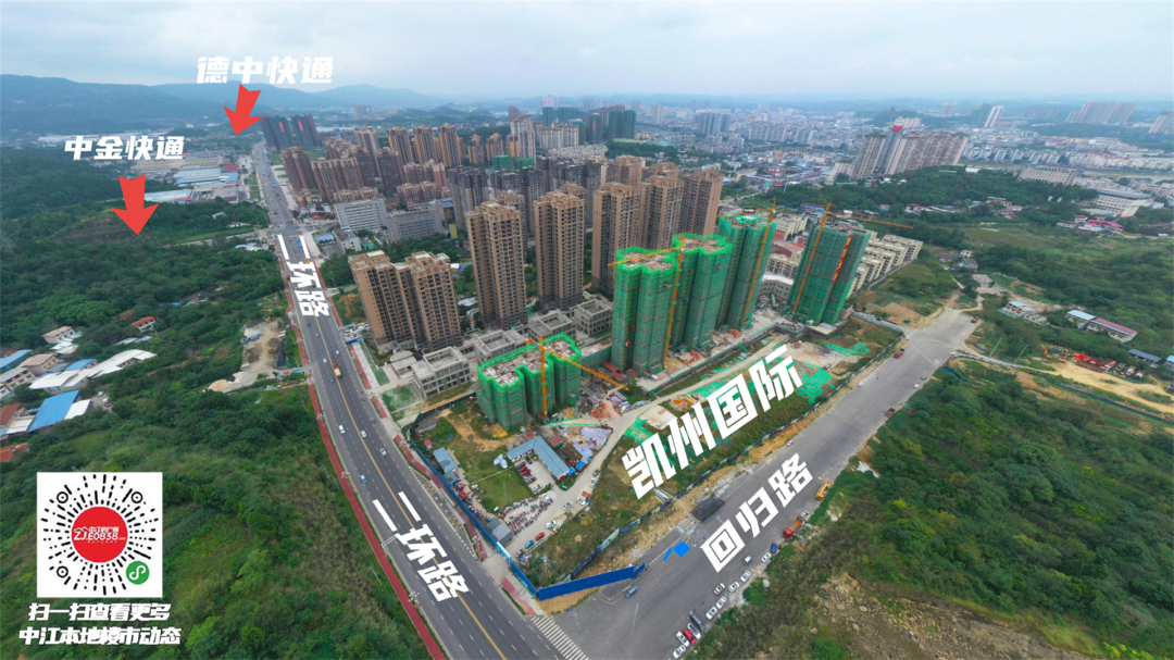 凯州国际 | 5s价值体系,建筑之上澎湃城市生活-中江楼市-中江房产网