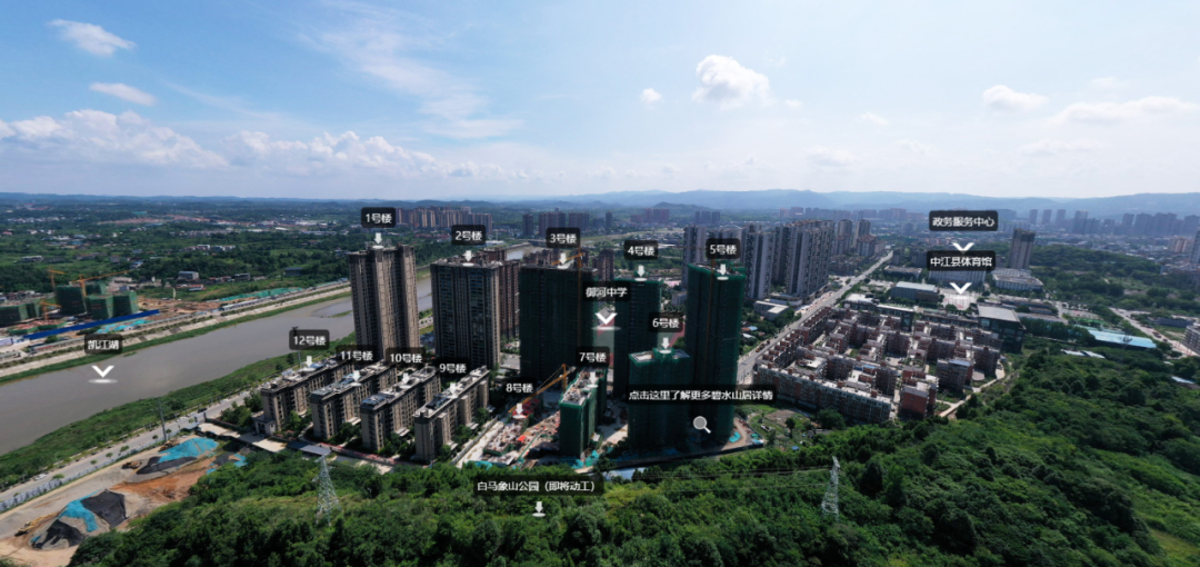 阿蒙看房:实探中江楼市价格天花板——碧水山居!-主编推荐-中江房产网