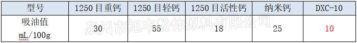 微4.png