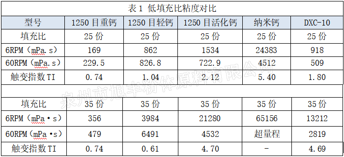 微1.jpg