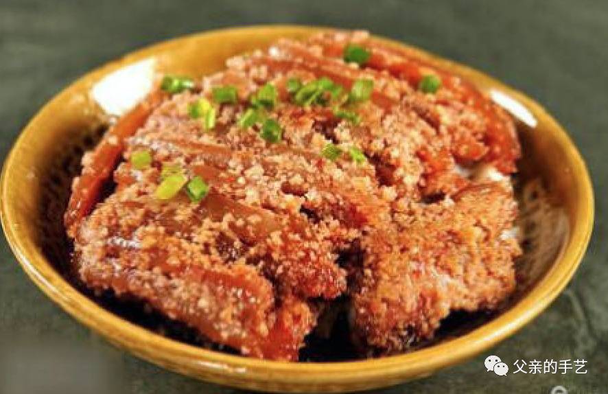 一碗蒸肉和一种治席文化