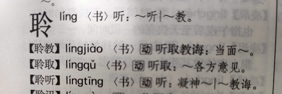 培训会结束语怎么写_推介会结束感谢语_培训结束主持人感谢培训师