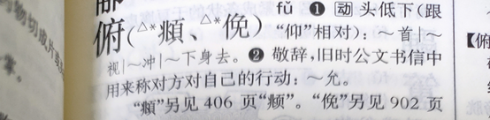 培训会结束语怎么写_培训结束主持人感谢培训师_推介会结束感谢语