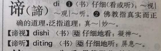 培训结束主持人感谢培训师_推介会结束感谢语_培训会结束语怎么写