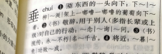 培训会结束语怎么写_培训结束主持人感谢培训师_推介会结束感谢语