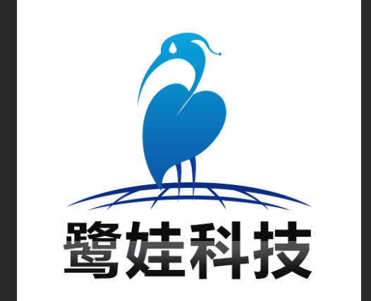 厦门鹭娃网络科技